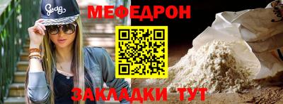 эйфоретик Кингисепп
