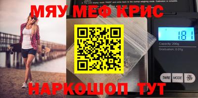 индика Кинель