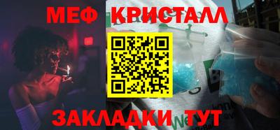 индика Кинель