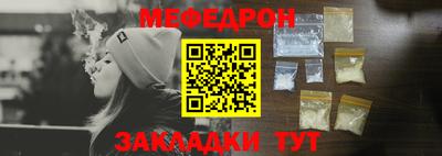 герыч Кимры