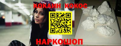 индика Кинель