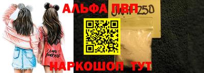 индика Кинель