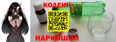 герыч Кимры