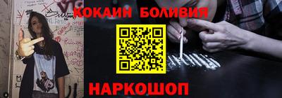 эйфоретик Кингисепп