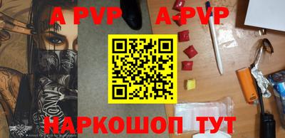 индика Кинель