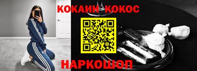 герыч Кимры
