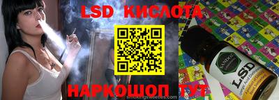 эйфоретик Кингисепп