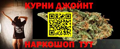 герыч Кимры