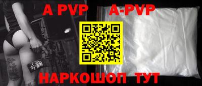 герыч Кимры