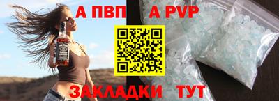 герыч Кимры