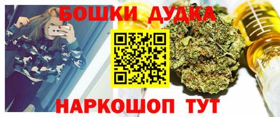 герыч Кимры