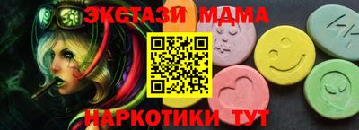 эйфоретик Кингисепп