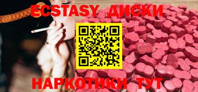 индика Кинель