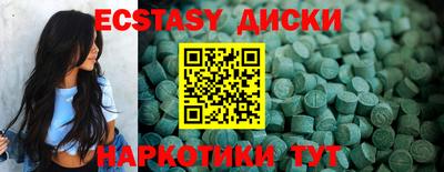 герыч Кимры