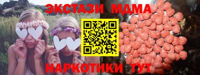 герыч Кимры