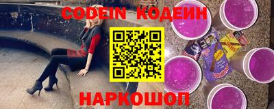 герыч Кимры