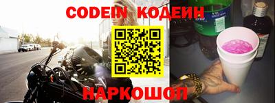 герыч Кимры