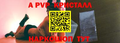 индика Кинель
