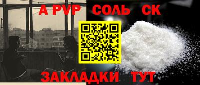 герыч Кимры