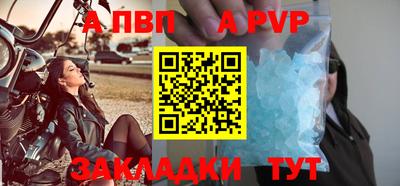 эйфоретик Кингисепп