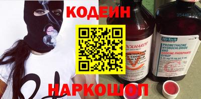 герыч Кимры
