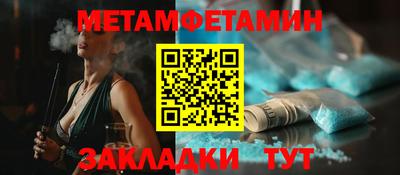 эйфоретик Кингисепп