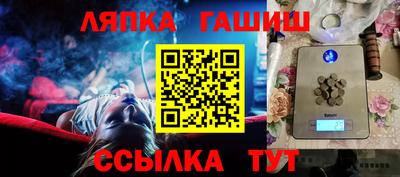 герыч Кимры