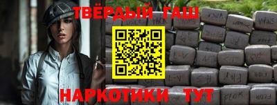 индика Кинель