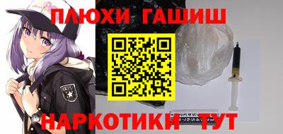 индика Кинель