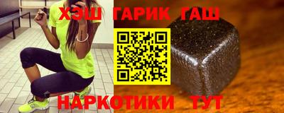 эйфоретик Кингисепп