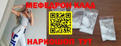 эйфоретик Кингисепп