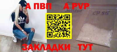 индика Кинель