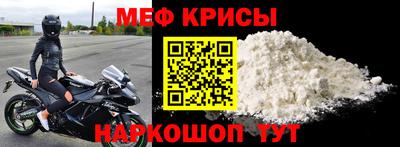 индика Кинель